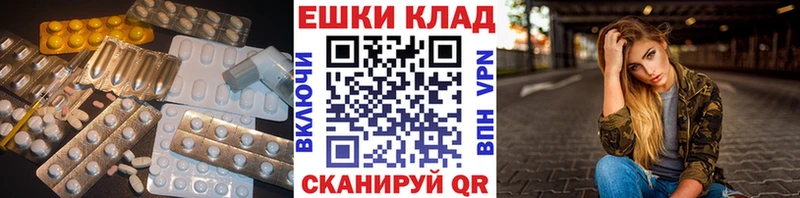 Экстази 99%  Светлый 