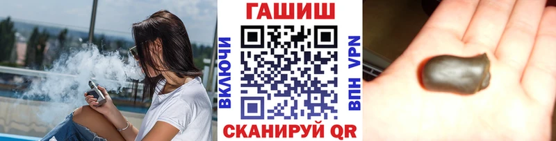наркотики  Светлый  ГАШИШ hashish 