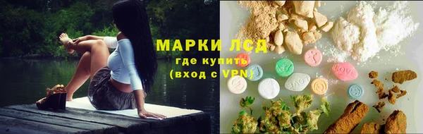марихуана Белоозёрский