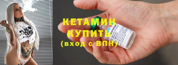 марихуана Белоозёрский