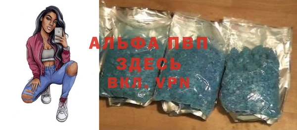 марихуана Белоозёрский