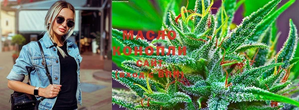 MESCALINE Белокуриха