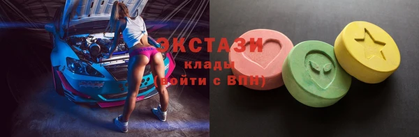 амф Богданович