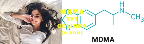прущая мука Богородск