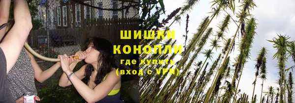 экстази Беломорск