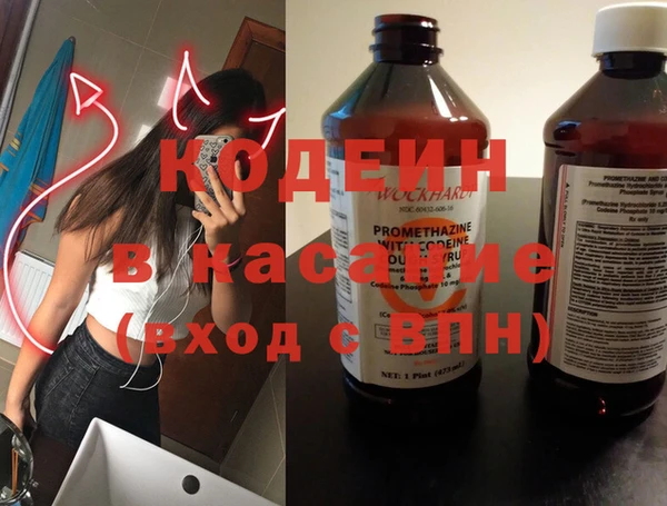 марихуана Белоозёрский