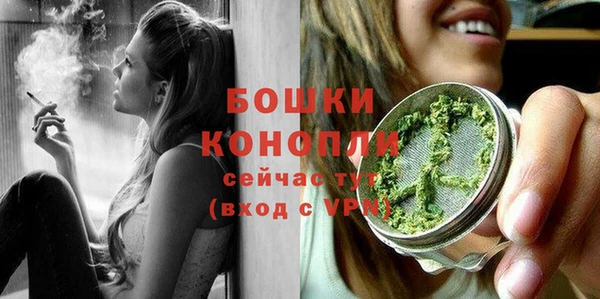 экстази Беломорск