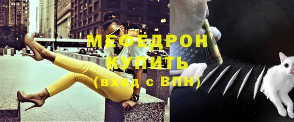 марихуана Белоозёрский