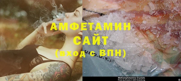 прущая мука Богородск