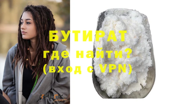 амф Богданович