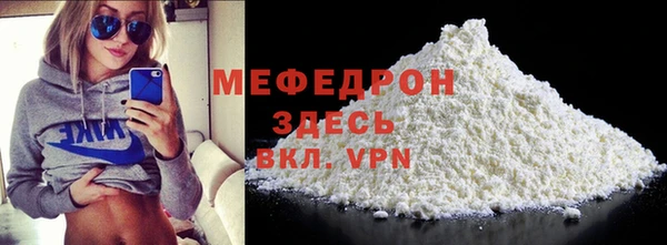 марихуана Белоозёрский