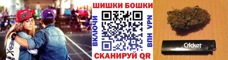 гидра как войти  маркетплейс клад  Бошки марихуана Amnesia  Светлый 